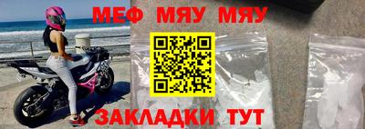 альфа пвп VHQ Гатчина