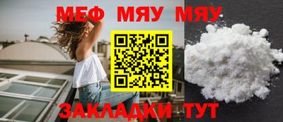 марихуана Гагарин