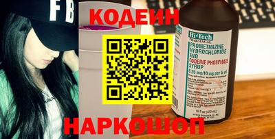 марихуана Гагарин