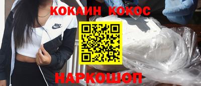 альфа пвп VHQ Гатчина