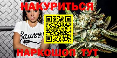 альфа пвп VHQ Гатчина