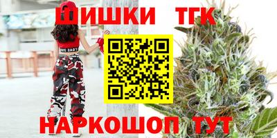 альфа пвп VHQ Гатчина