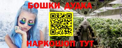 альфа пвп VHQ Гатчина