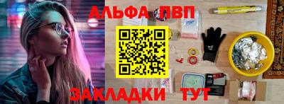марихуана Гагарин