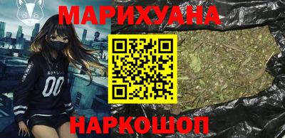 альфа пвп VHQ Гатчина
