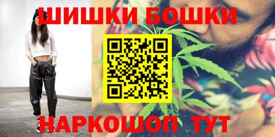 альфа пвп VHQ Гатчина