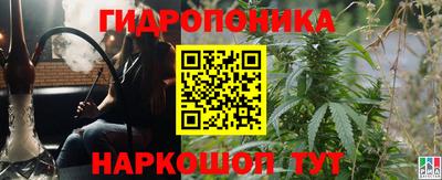 марихуана Гагарин