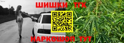 альфа пвп VHQ Гатчина