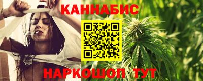 альфа пвп VHQ Гатчина