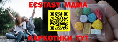 марихуана Гагарин