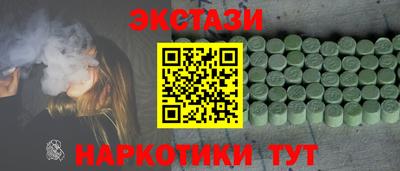 марихуана Гагарин