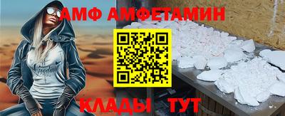 марихуана Гагарин