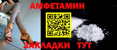 марихуана Гагарин
