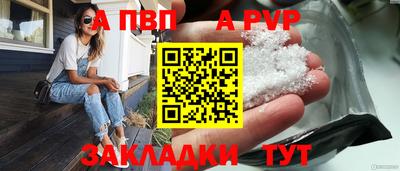 марихуана Гагарин