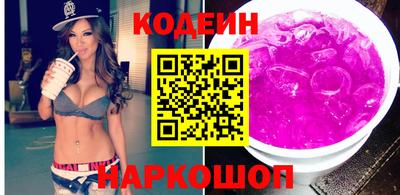 марихуана Гагарин
