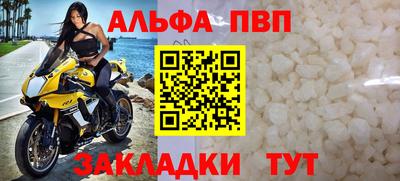 марихуана Гагарин